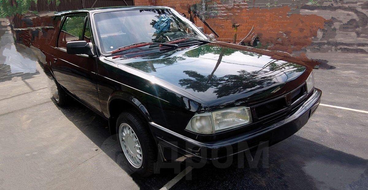    Изображение Drom.ru 