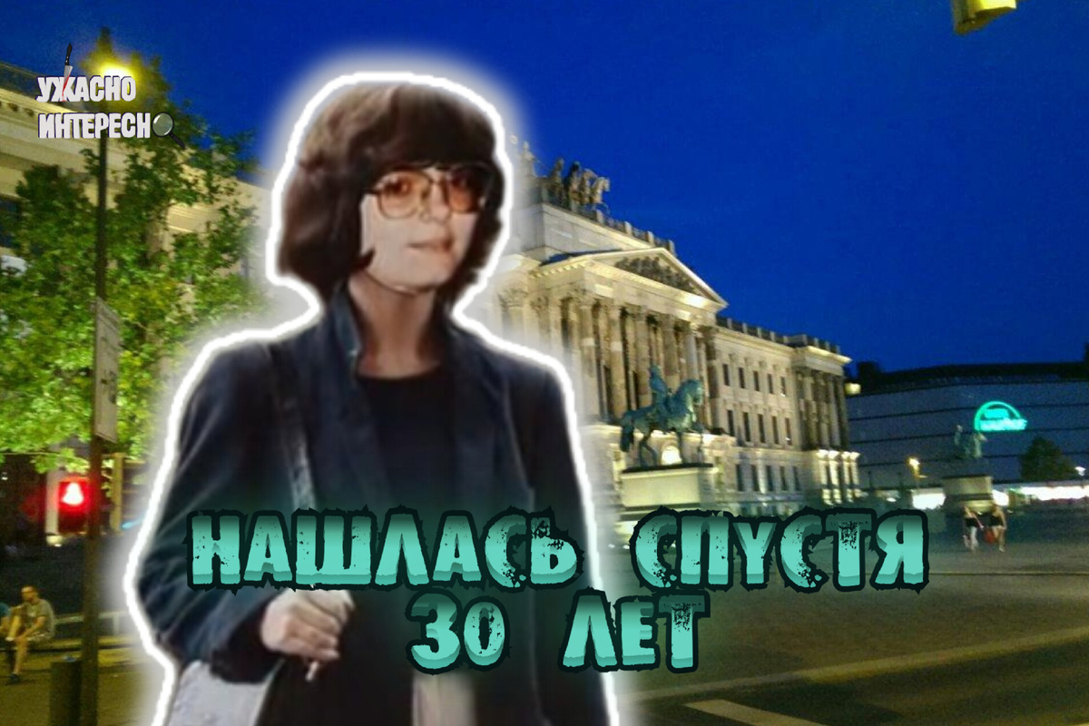 Иллюстрация автора