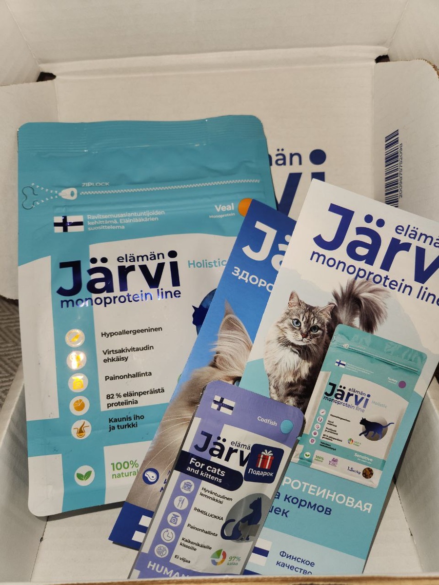 Заказывала корм на известном МП, пришел в фирменной коробке, с подарком и листовками