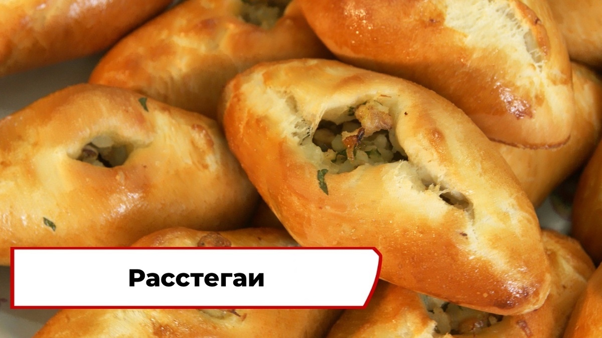 Скриншот из передачи «Вкусно по ГОСТу»