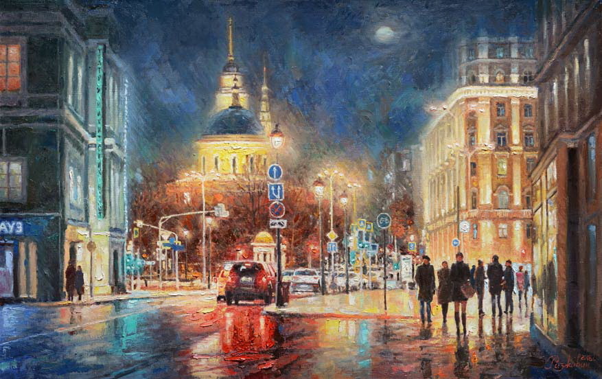 Никитские Ворота