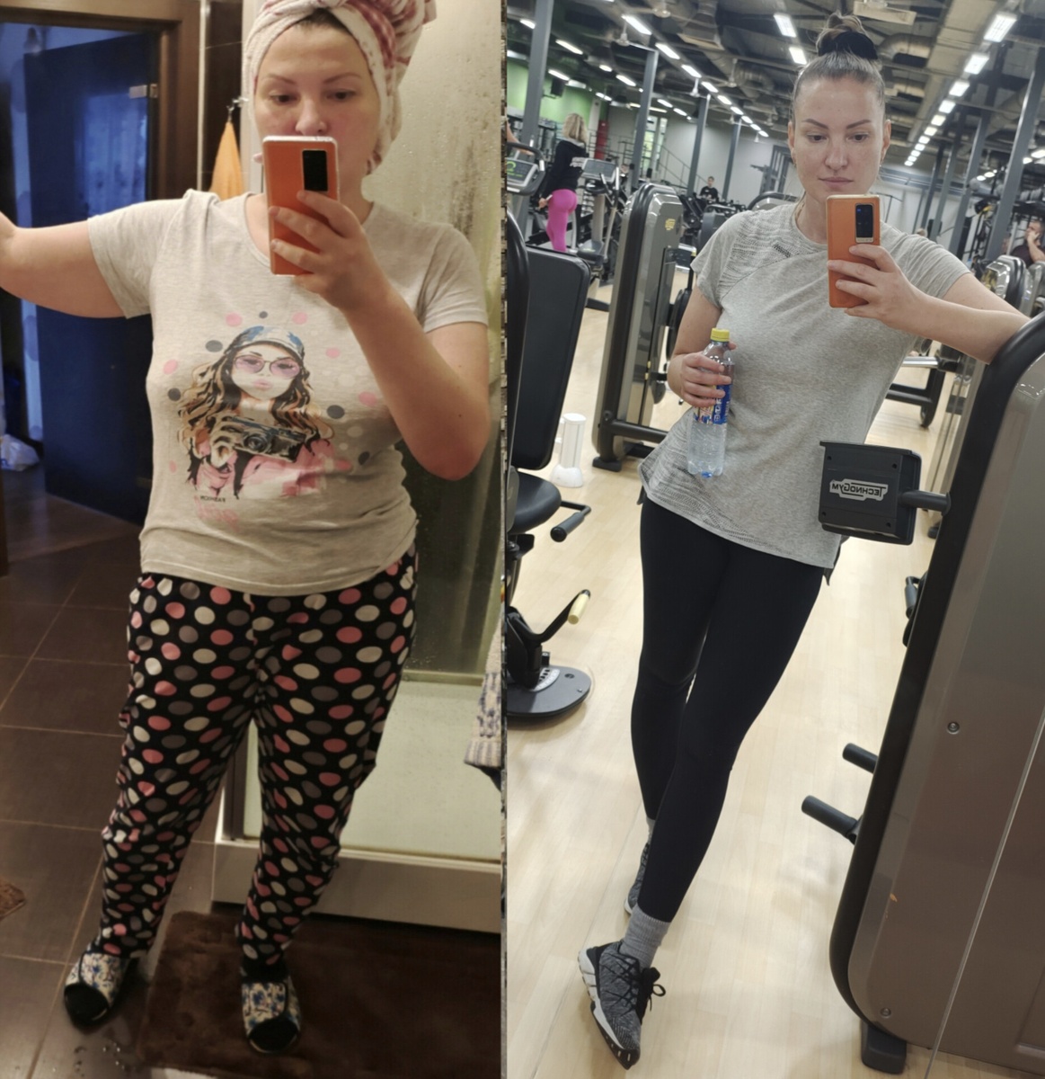 Автор до и после. Похудела после родов в 40 лет