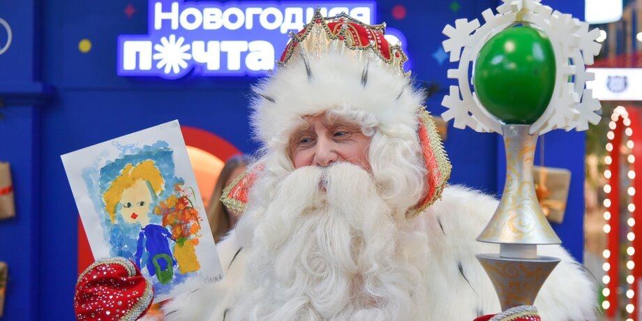 Фото: Москва 24/Антон Великжанин 