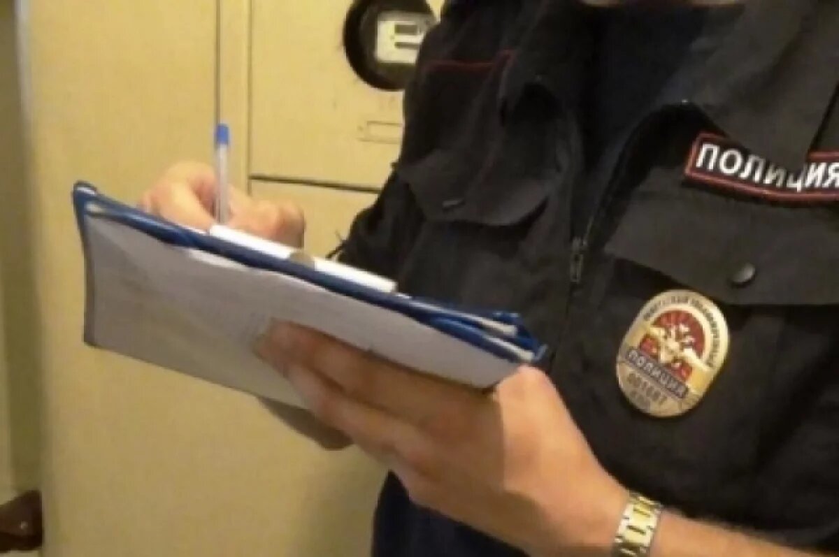    Разборки в центре.