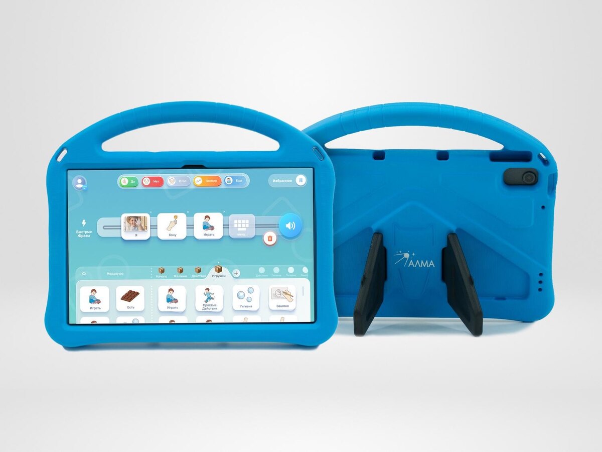 Планшет «АЛПЭКС»