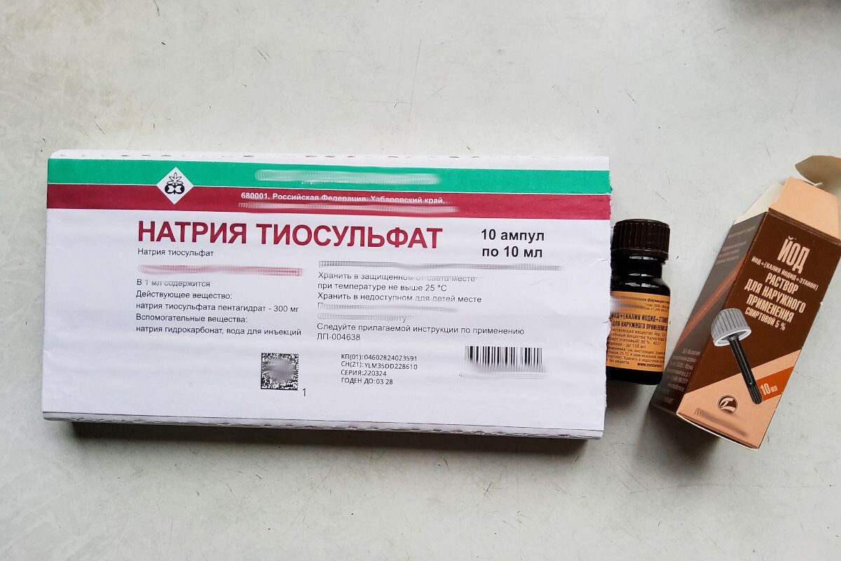 Все готово для занимательного химического опыта. Источник: личный архив Екатерины Изотовой📷
