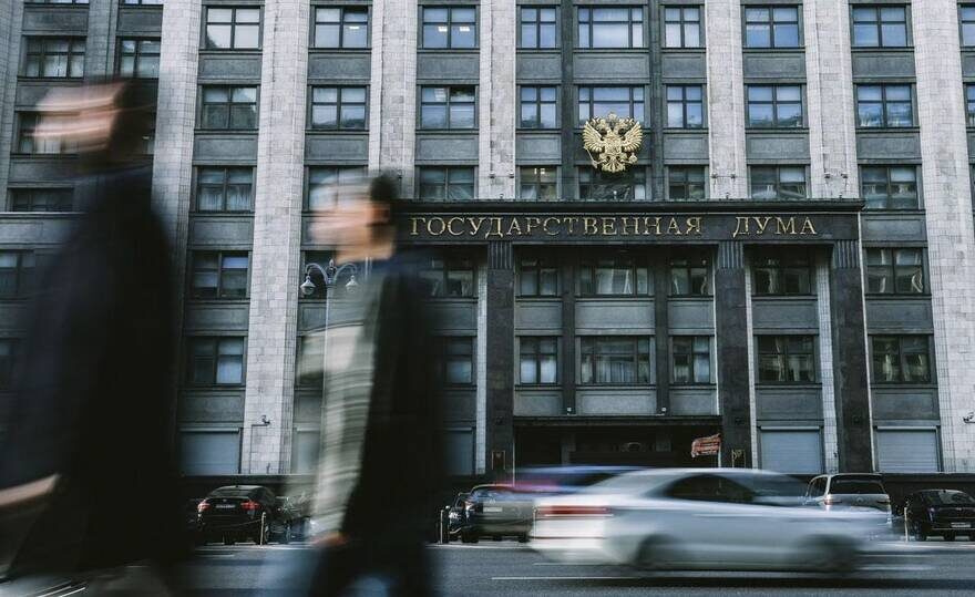     Андрей Любимов/РБК