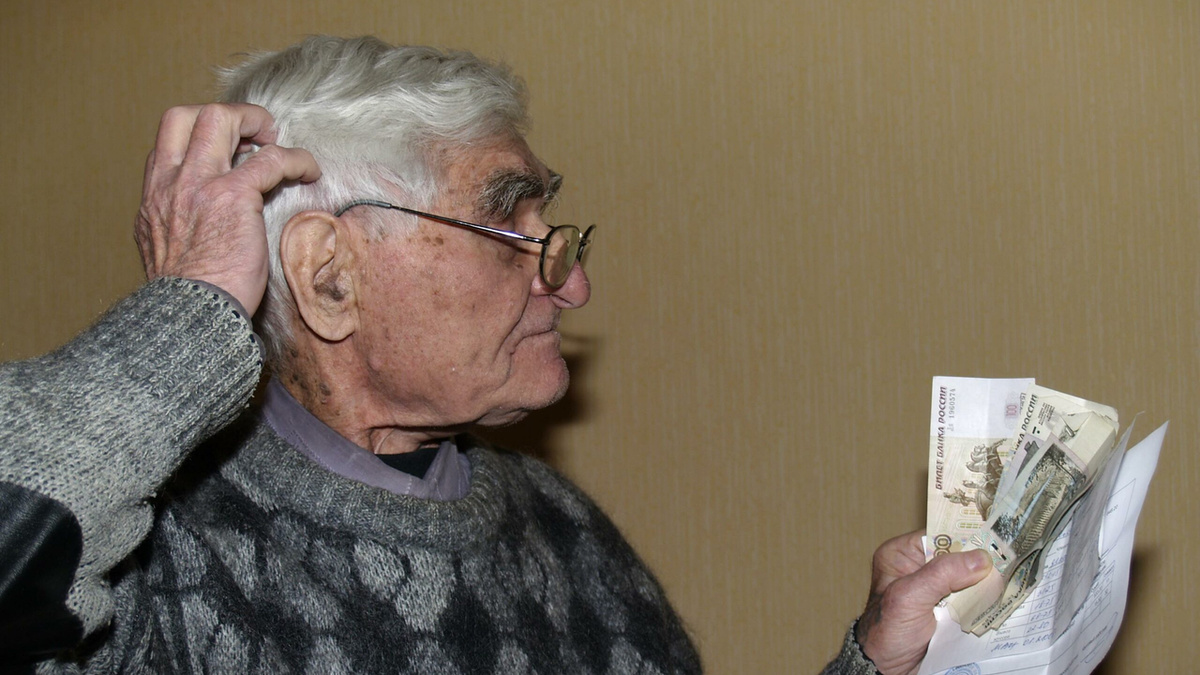 Доплаты пенсионерам и прожиточный минимум в регионах России