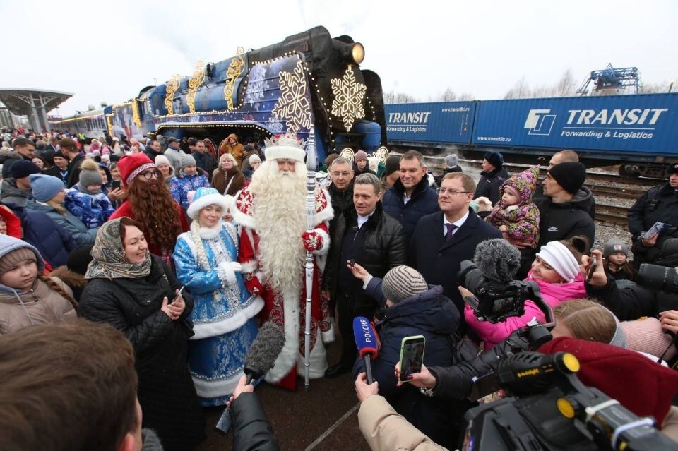    Отправление Поезда Деда Мороза. Источник: Телеграм-канал проекта Поезд Деда Мороза