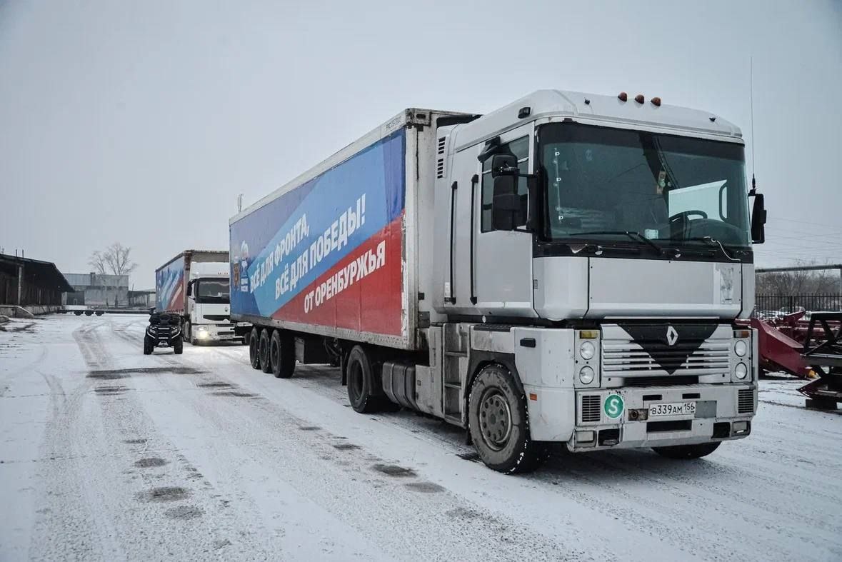    Денис Паслер: Регулярно передаем гуманитарные грузы нашим защитникам в зону СВО Белов Михаил Александрович