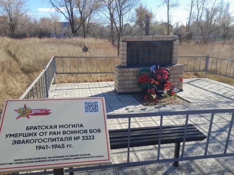    Прокуратура Соль-Илецкого городского округа добилась оборудования мемориалов информационными табличками