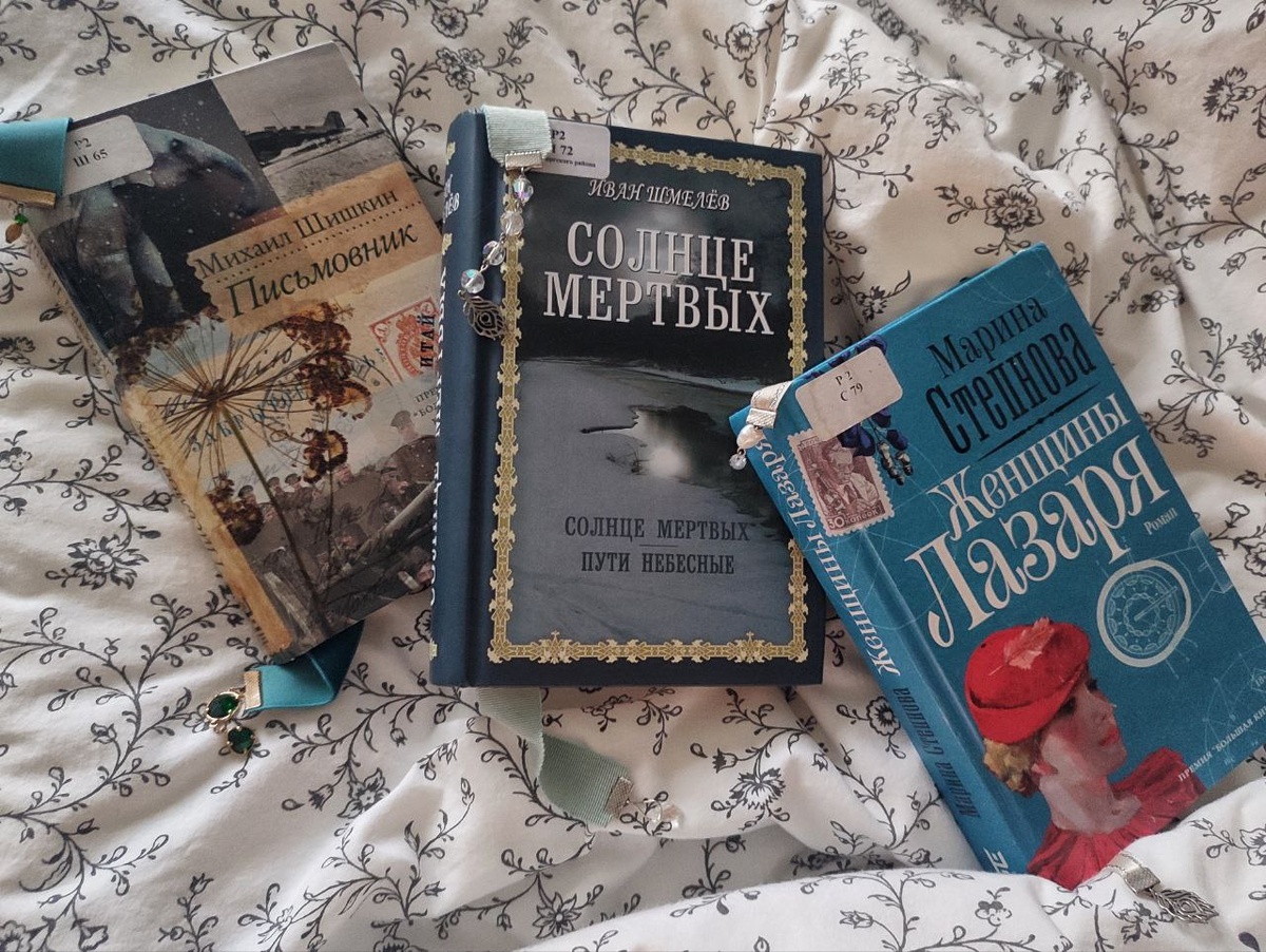 Все фото из личного архива