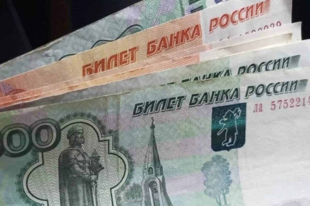    Прокурор направил иск в суд с требованием взыскать в пользу пенсионерки компенсацию морального вреда