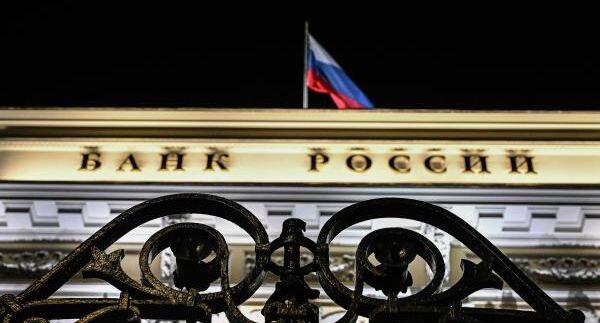    РИА «Новости»