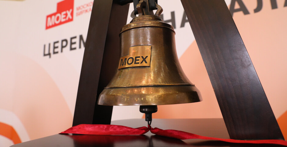 Фото: Андрей Гордеев/Ведомости/ТАСС