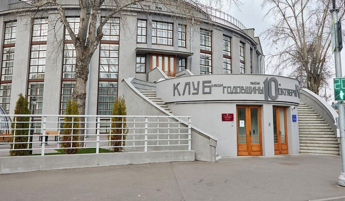     Объект реставрации. Источник: mos.ru Автор фото: Пресс-служба Мэра и Правительства Москвы