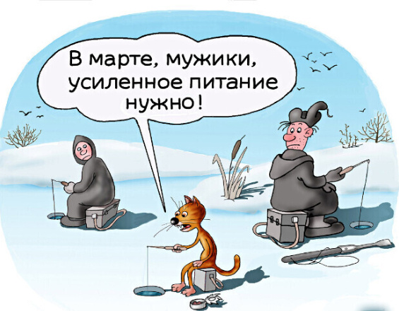 Источник изображения : Яндекс картинка. 