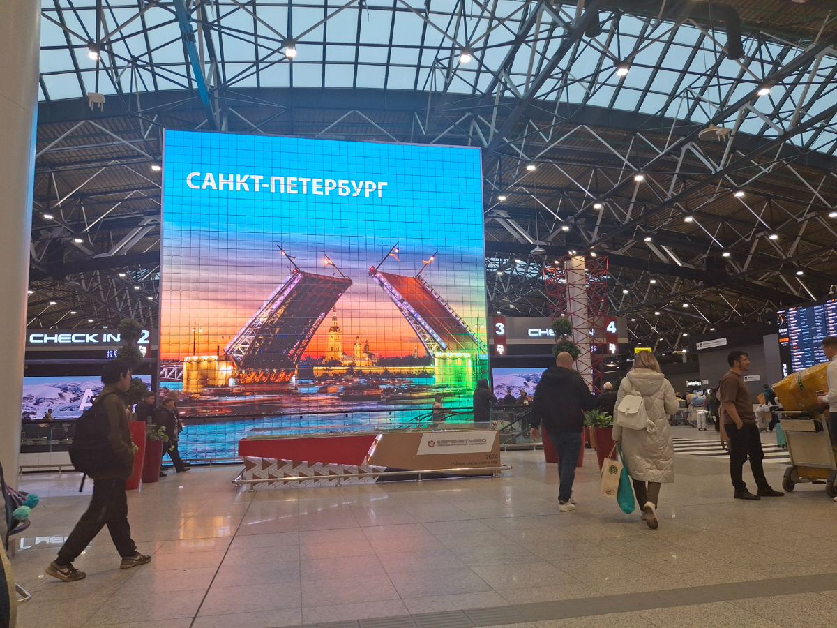 Наш таймлапс на большом экране