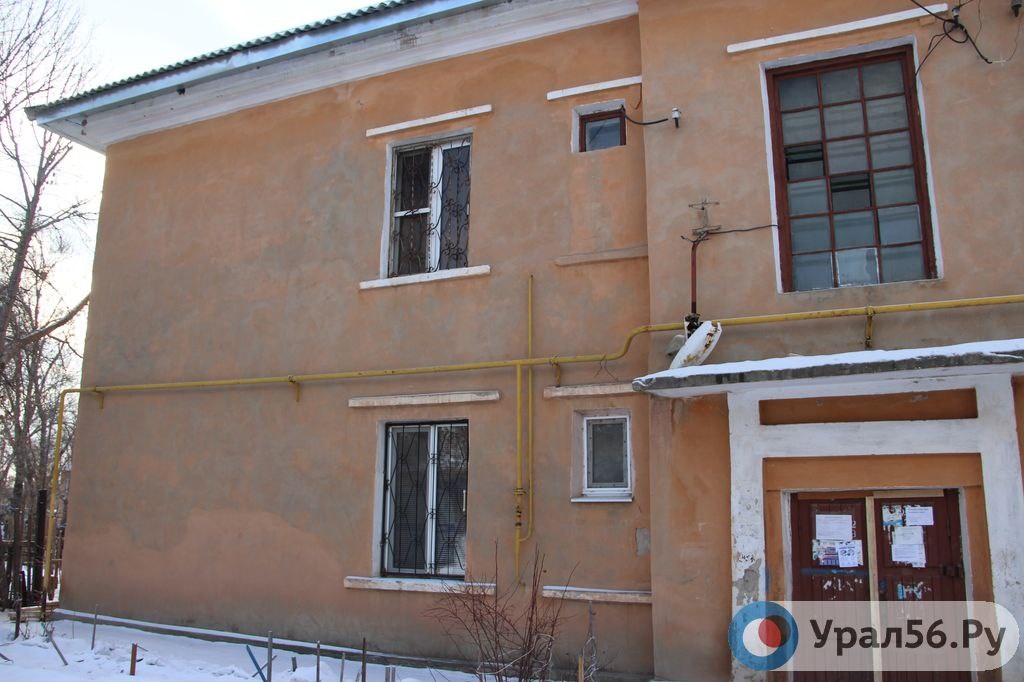    В Оренбурге и Орске изменили план капитального ремонта домов и «выкинули» из него сотню адресов