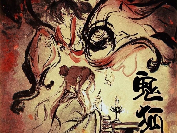 Так могли бы выглядеть герои "Белой рыбы" 