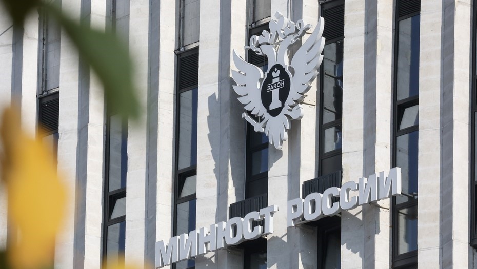    Автор фото: Валерий Шарифулин/ТАСС