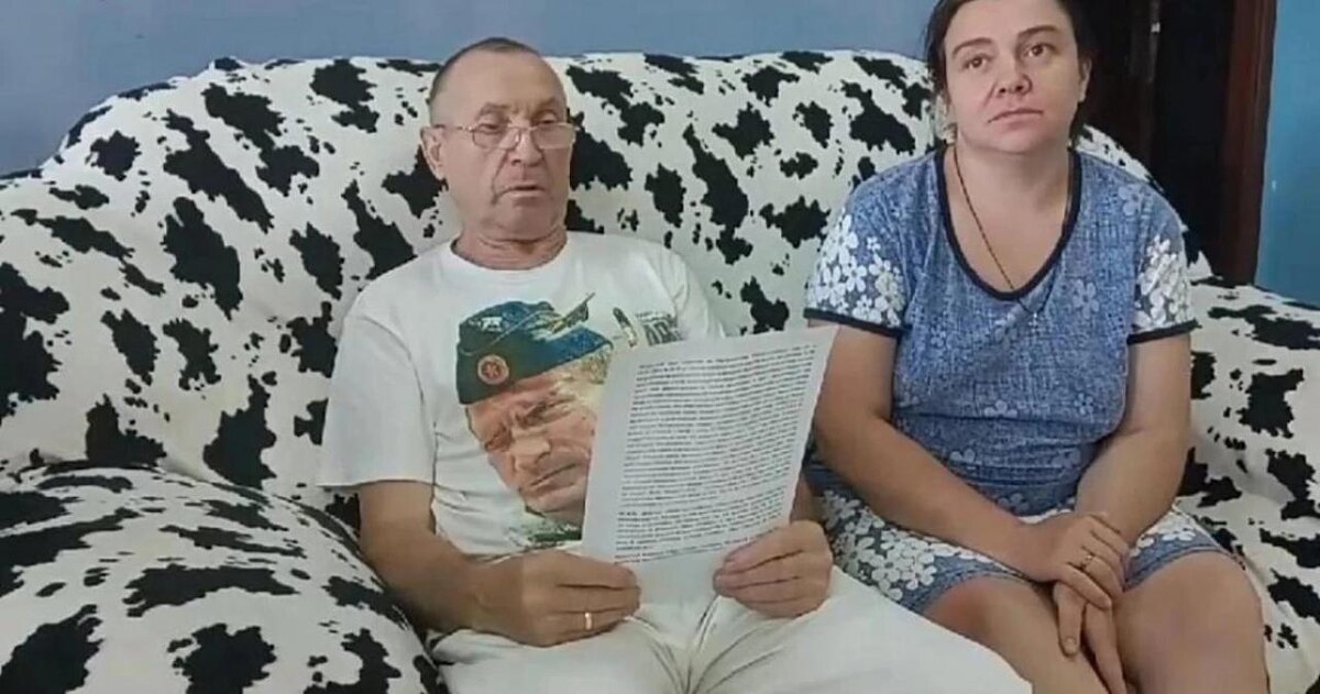 Фото: семья Карташовых