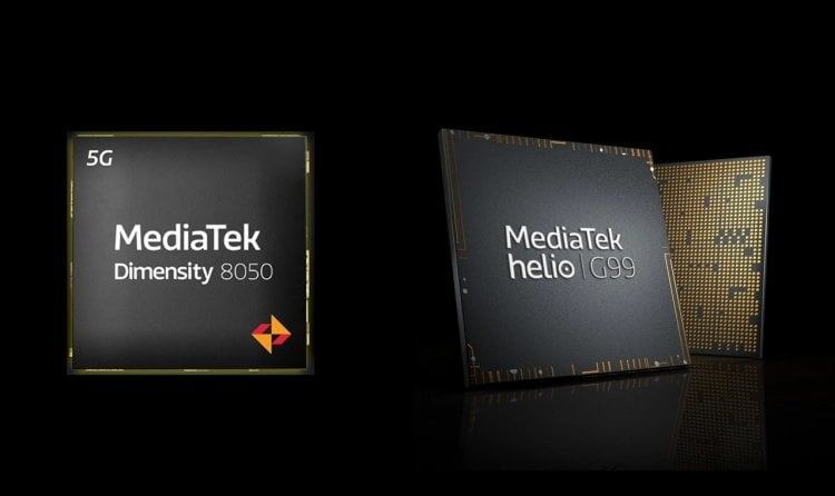    За процессорами Helio и Dimensity стоит компания MediaTek