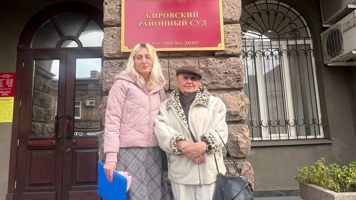     Автор: Алина Заярная Источник: rostovgazeta.ru