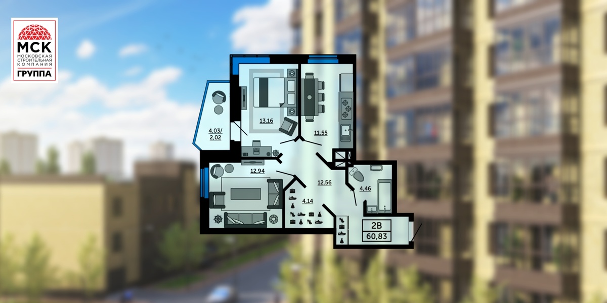 Двухкомнатная квартира с отдельной гардеробной в ЖК «Донской Арбат»