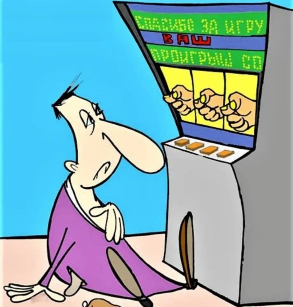 картинка. взята из интернета