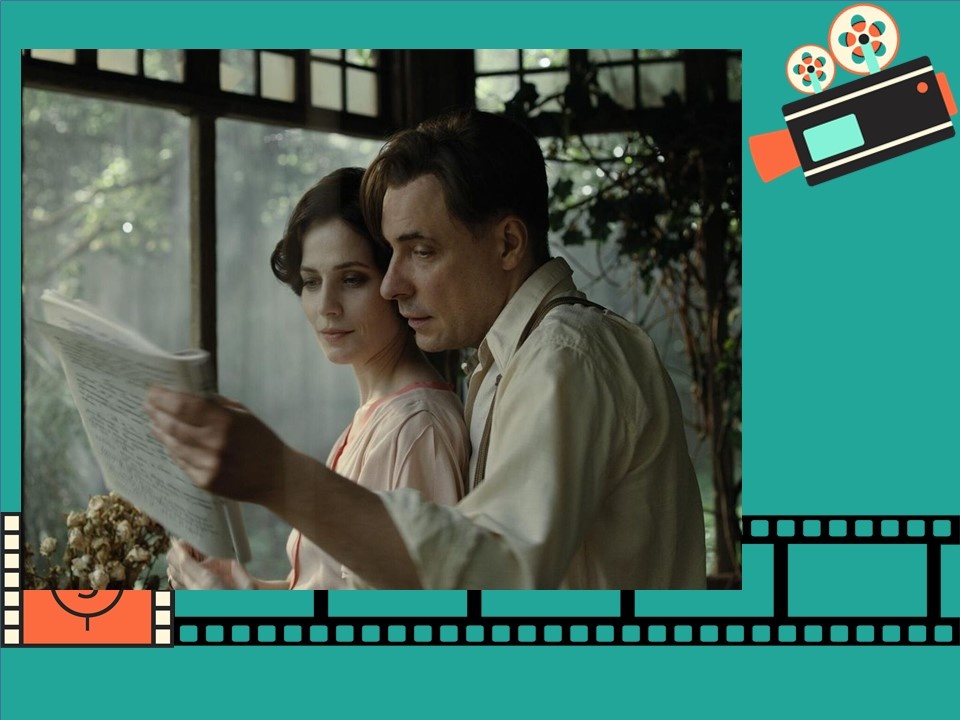 Юлия Снигирь и Евгений Цыганов в фильме "Мастер и МАргарита" 2023г.