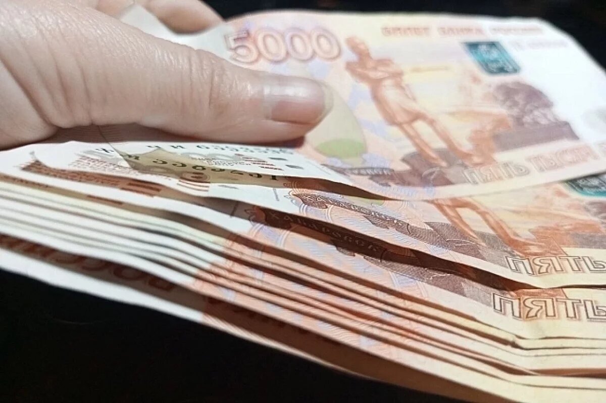    На Урале предложили отменить материнский капитал