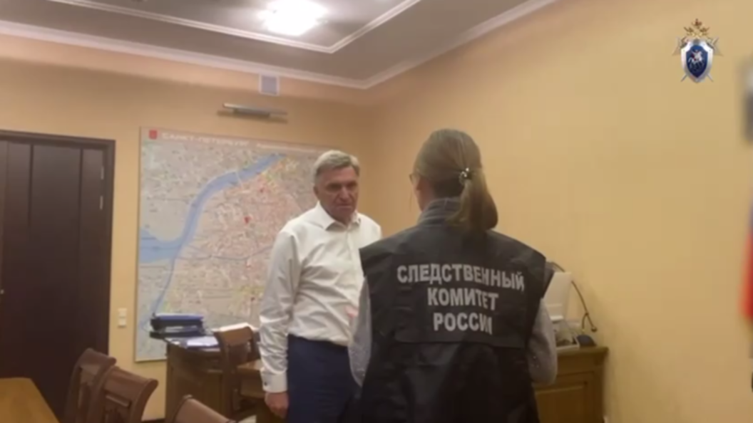    ГУ СК по Петербургу