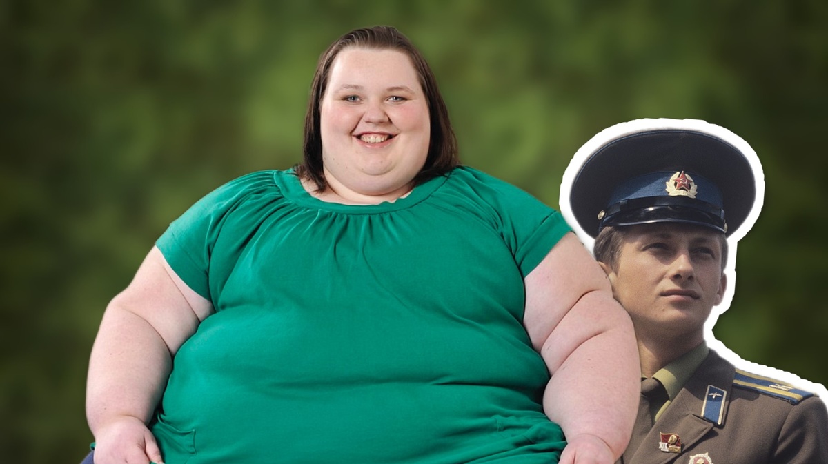 Как курсант и два центнера живого веса досуг вместе проводили.