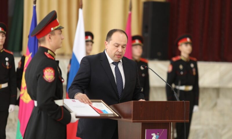    Фото пресс-службы администрации Краснодарского края