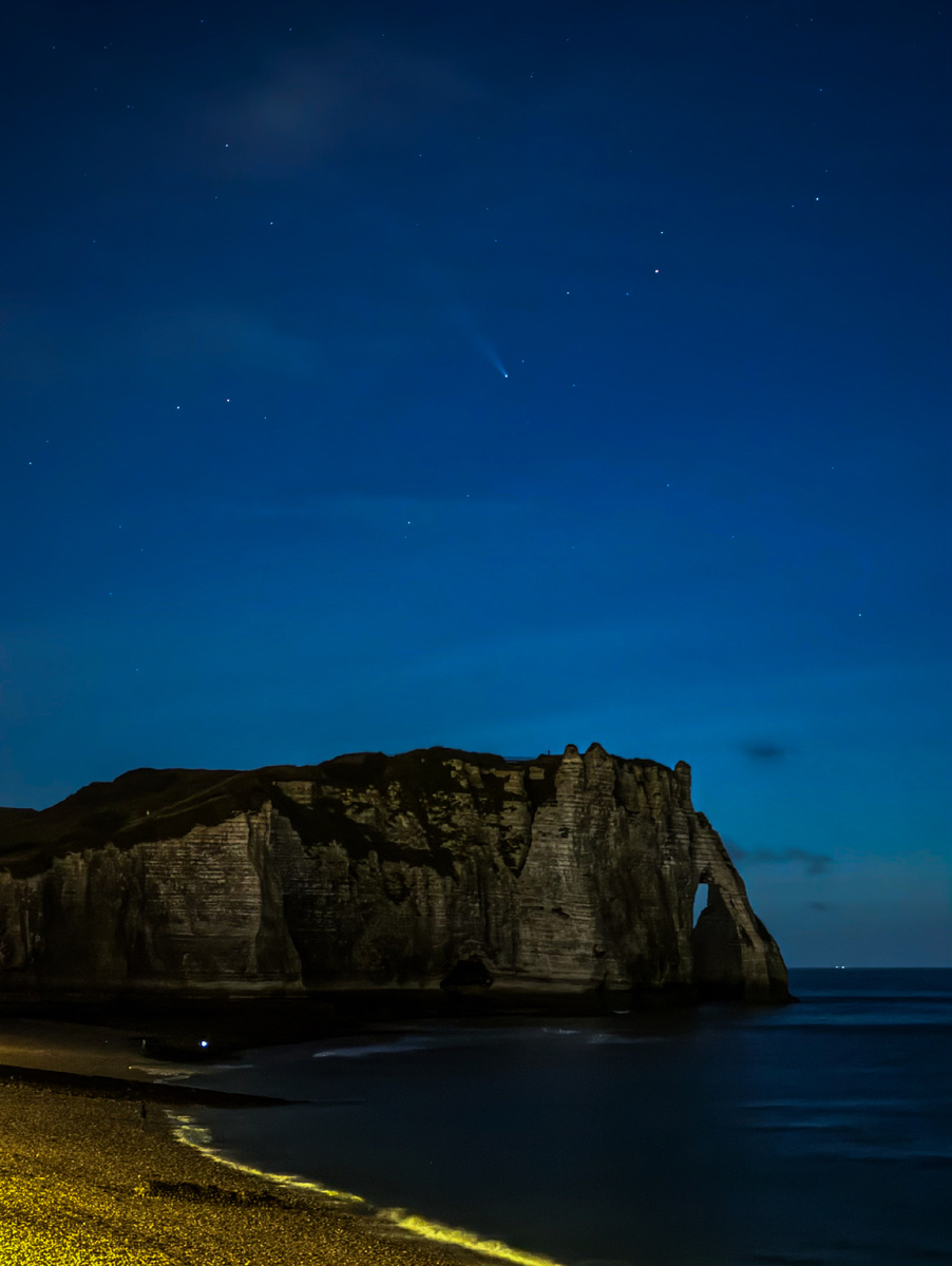 Найди комету