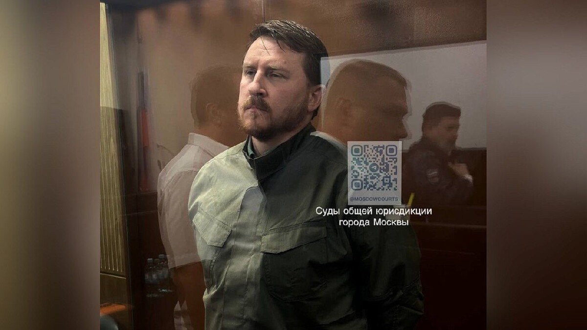    Фото: t.me/moscowcourts