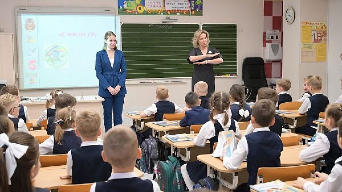    Фото: t.me/officialsochi