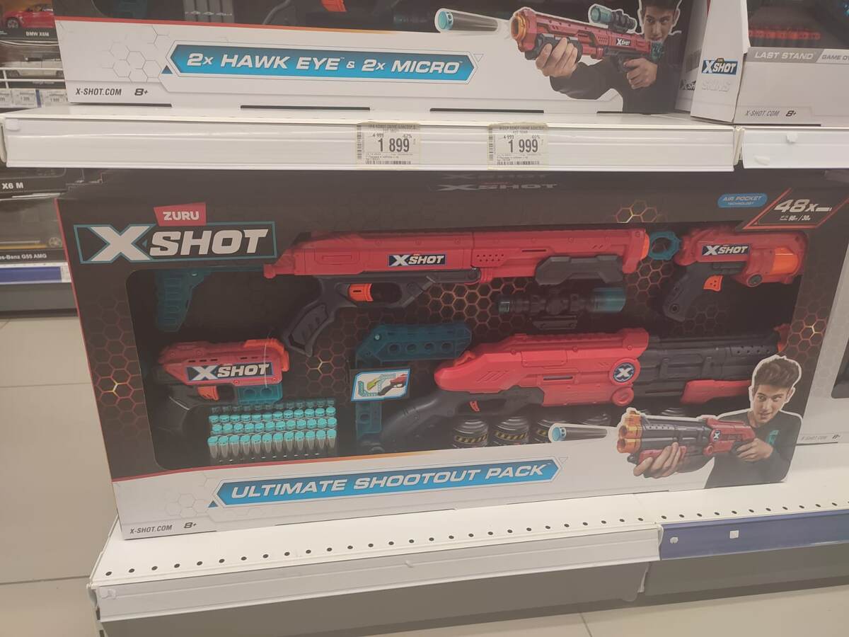 и  с баночками-мишенями