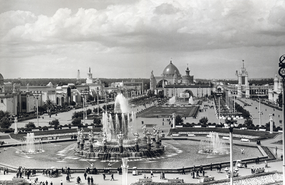    ВСХВ, 1940-е годы