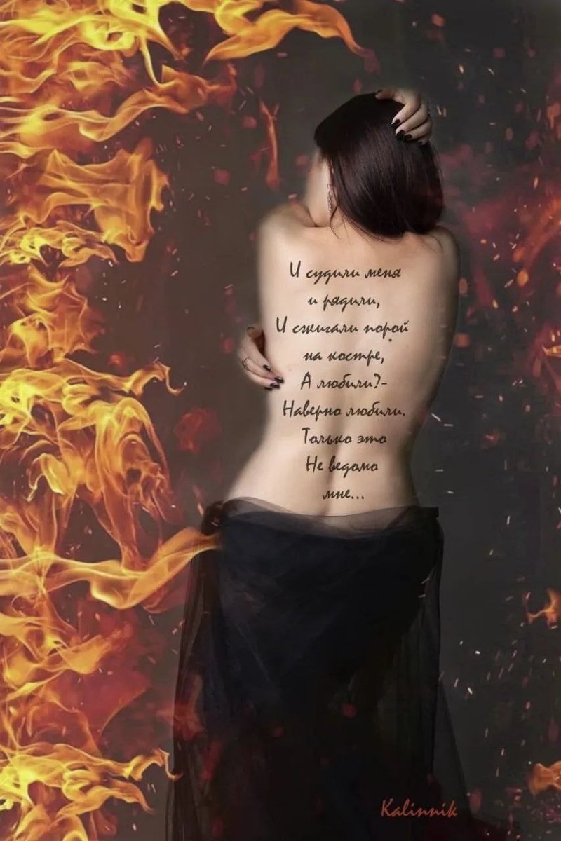 автор фото @ОльгаКалинник