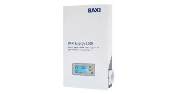 Baxi Energy 1500