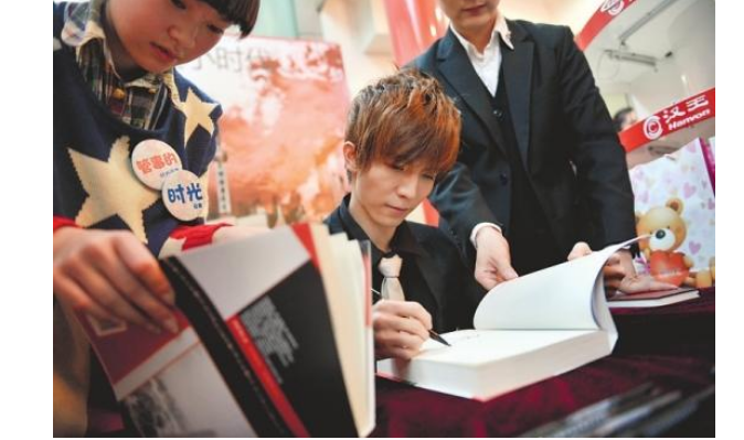 Снимок с экрана монитора. Источник фотографии felisata.livejournal.com