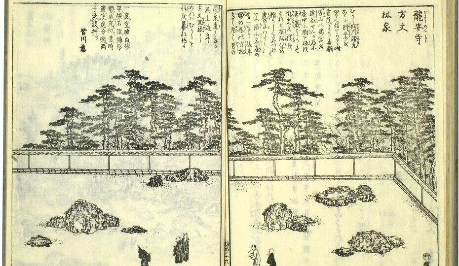 Почему Японский Сад Камней снимает стресс?