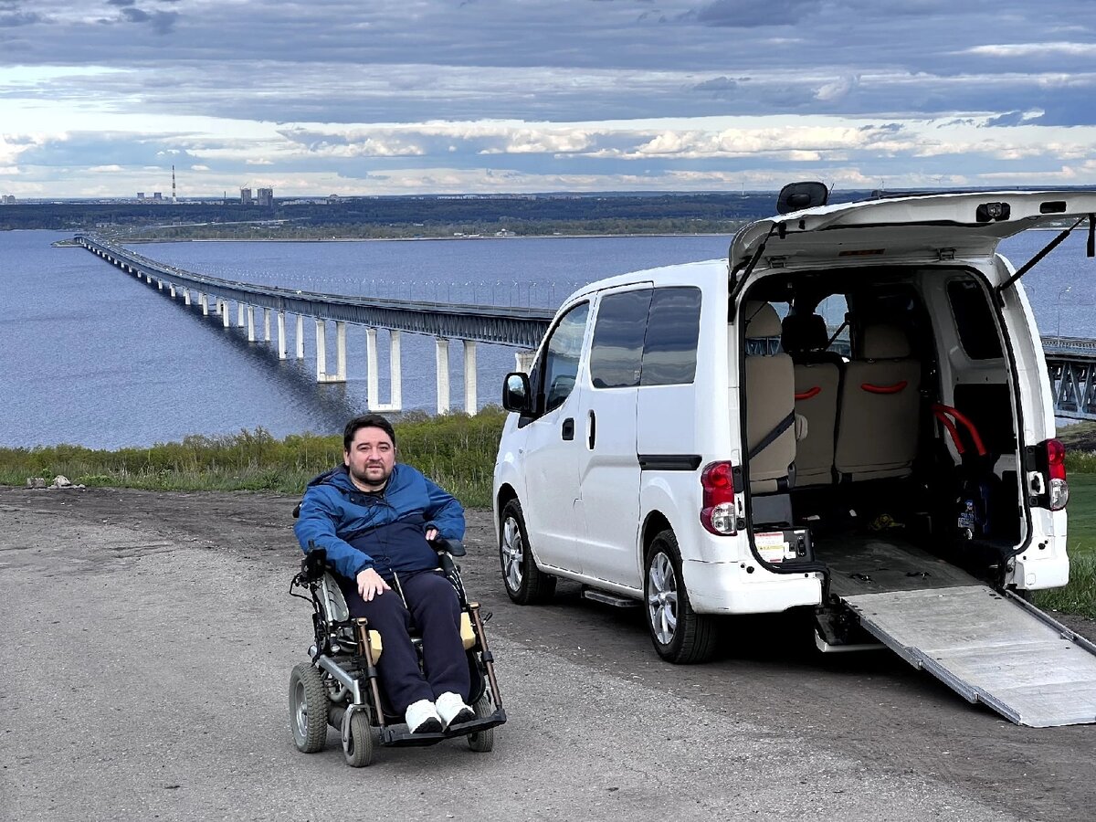 Президентский мост