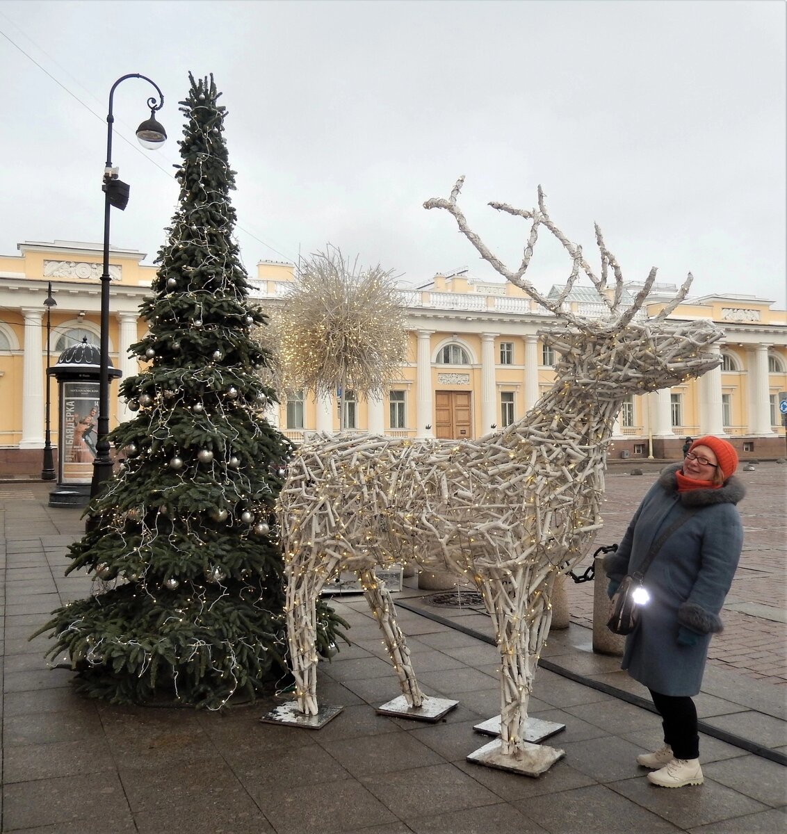 Это я с оленем😉🤣