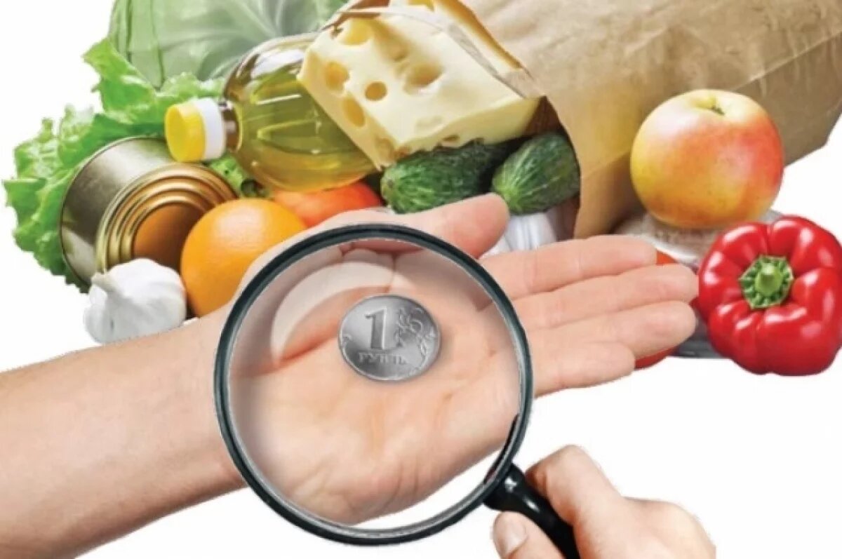    Почти на 7% выросли цены в Новосибирске с начала 2024 года