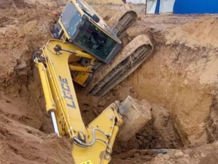 Источник фото: УГОЧС