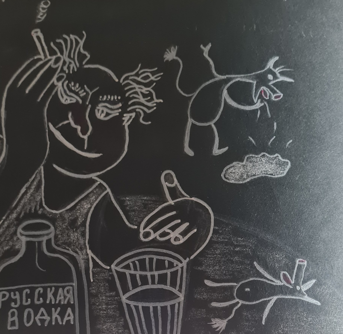 ЧЁРТИКИ В ГОСТЯХ!КРУТЯК!