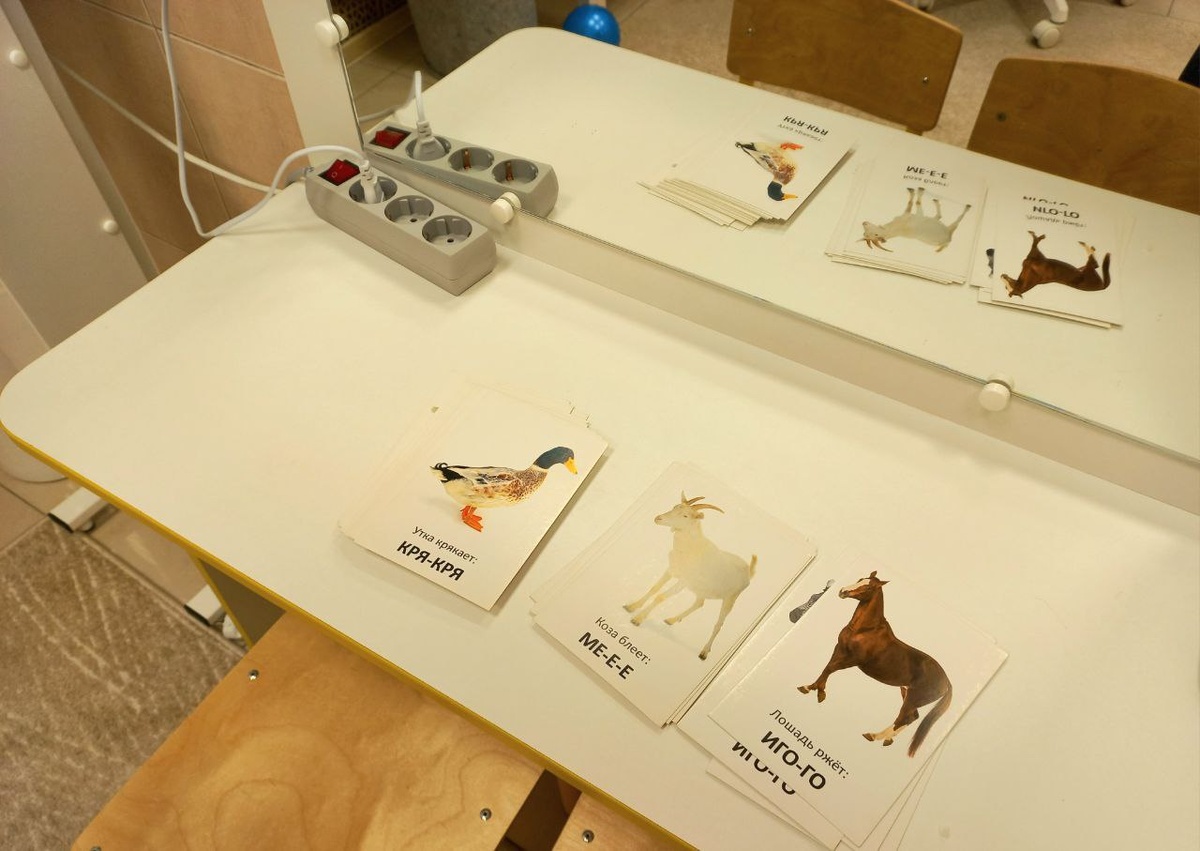 Мое рабочее место :)